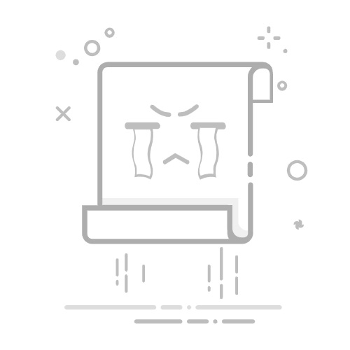 腾讯软件有哪些-3DM软件